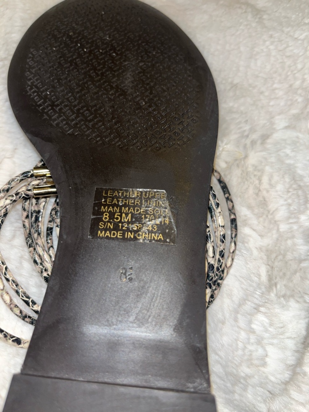 TORY BURCH MIGNON BRAIDED BROWN SNAKESKIN ANKLE STRAP SANDALS WITH GOLD ACCENTS - Picture 6 of 7